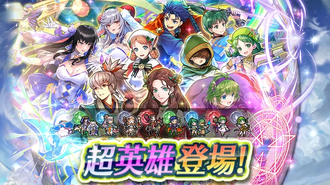 記事のタイトル画像