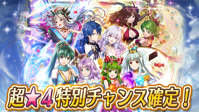 記事のタイトル画像