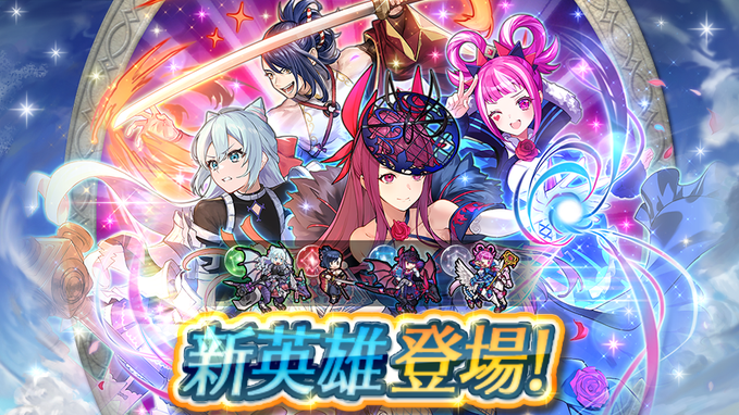 記事のタイトル画像