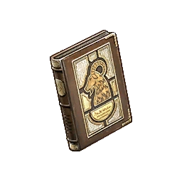 アマルテア アマルテア