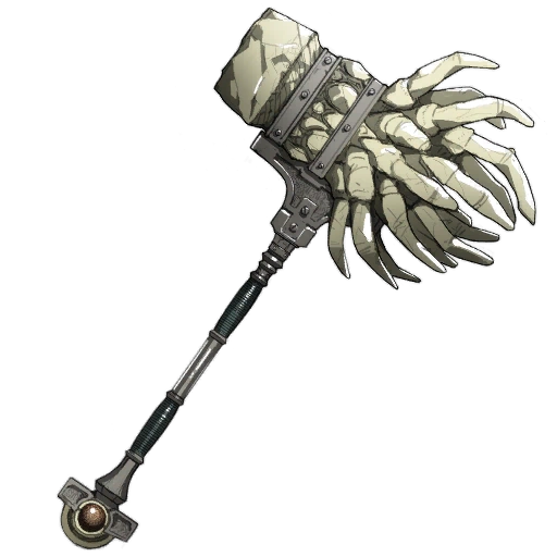 打ち砕くもの 打ち砕くもの